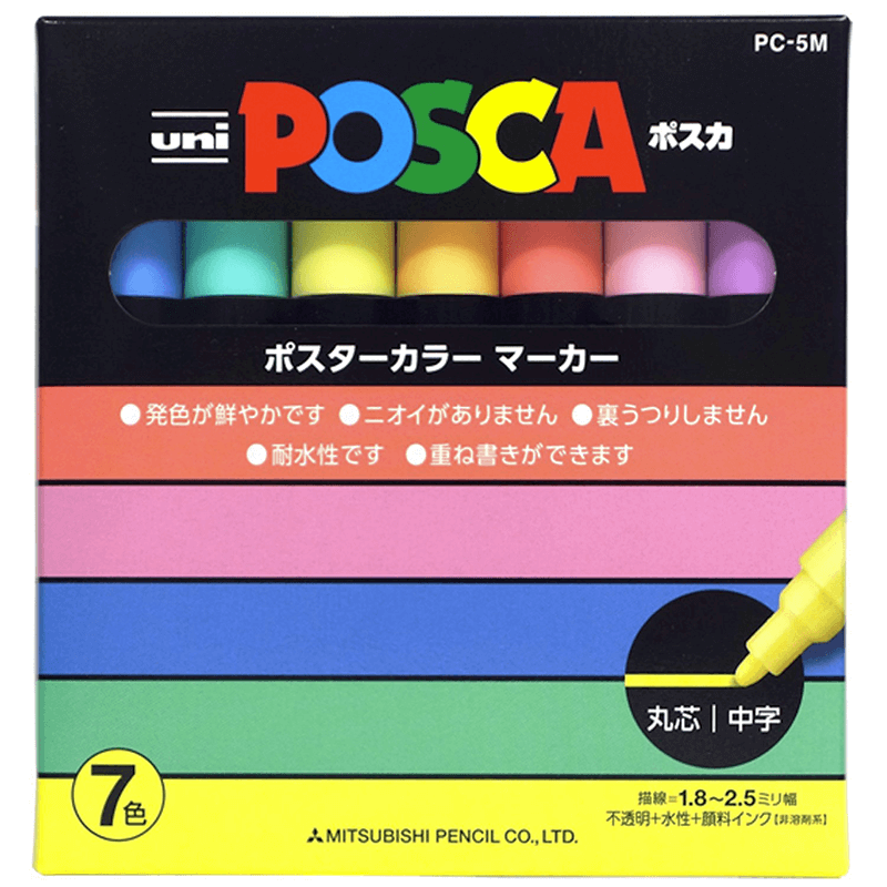 SET 8 COLORES PASTELES - 5M