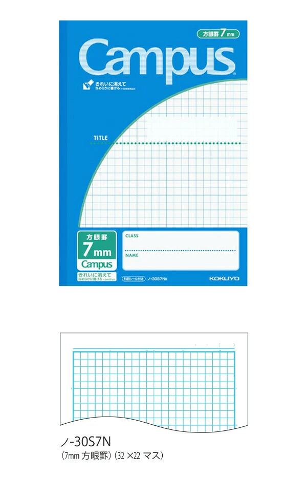 4901480073002_03