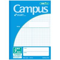 Cuadernillo B5 Campus 7mm